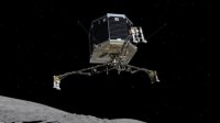 ����������� ������� Rosetta