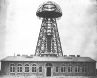 Башня Wardencliffe Башня Wardencliffe
