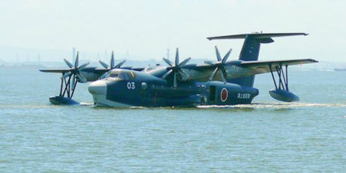 Гидроплан ShinMaywa US-2 Гидроплан ShinMaywa US-2
