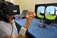 ������� 3D-Haptics Technology