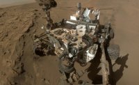 Марсоход Curiosity Марсоход Curiosity