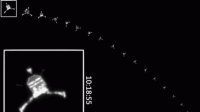����� ������ Philae