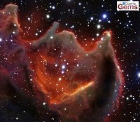 Снимок кометарной глобулы CG4 Снимок кометарной глобулы CG4