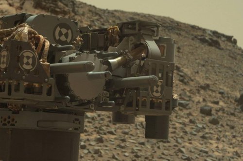 �������� Curiosity