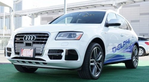 ���������� Audi Delphi
