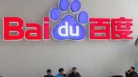Baidu Baidu