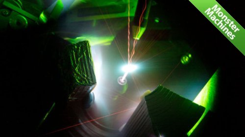 ����� Trident Laser