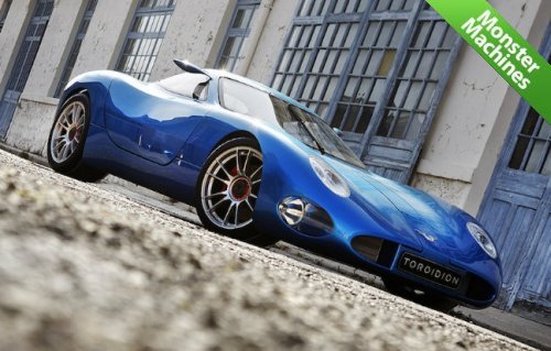 ���������� Toroidion 1MW