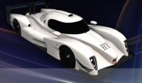 ���������� Aurora Norma M-20