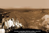 Снимок марсохода Curiosity Снимок марсохода Curiosity
