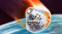 Капсула космического корабля Капсула космического корабля