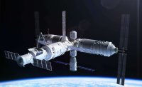Станция Tiangong 2 Станция Tiangong 2