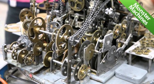 ������ Do Nothing Machine