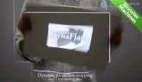 Проецируемое изображение Проецируемое изображение