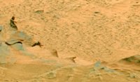 Снимок марсохода Curiosity Снимок марсохода Curiosity