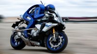 Робот Motobot Робот Motobot