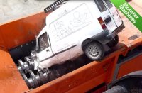 �������� ARJES VZ950