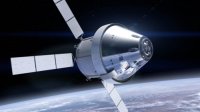 ����������� ������� Orion