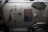 Ракета SpaceX Falcon 9 Ракета SpaceX Falcon 9