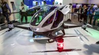 Аппарат Ehang 184 Аппарат Ehang 184