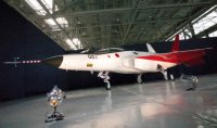 Истребитель X-2 Истребитель X-2