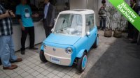 Автомобиль Rimono Автомобиль Rimono