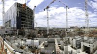 Строительство реактора ITER Строительство реактора ITER