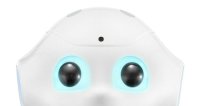 ����� Pepper