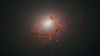 ��������� NGC 4696