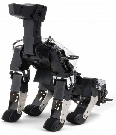 Робот-собака G-Dog #2 Робот-собака G-Dog #2