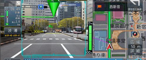 ������� AR GPS #2
