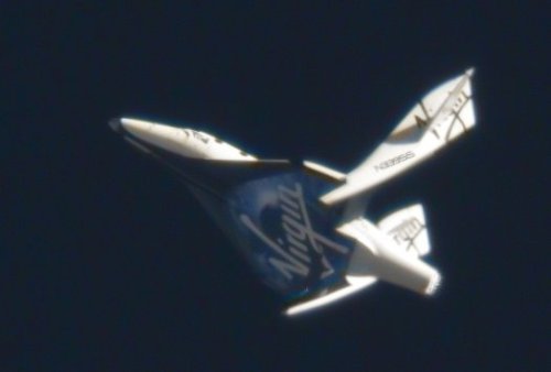 ����������� ������� VSS Enterprise