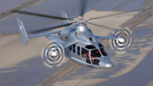 �������� Eurocopter X3