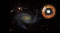 Галактика NGC 7610 Галактика NGC 7610
