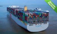 Контейнеровоз OOCL Hong Kong Контейнеровоз OOCL Hong Kong