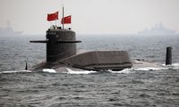 Китайская субмарина Китайская субмарина