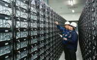 Батарея компании Hyundai Electric