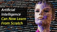 Искусственный интеллект Искусственный интеллект