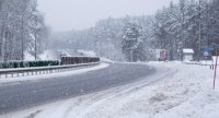 Заснеженная дорога Заснеженная дорога