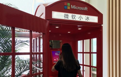 Система XiaoIce Система XiaoIce