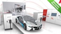 Зарядная станция Зарядная станция