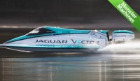 Лодка Jaguar V20E Лодка Jaguar V20E