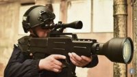 Лазерная винтовка ZKZM-500 Лазерная винтовка ZKZM-500