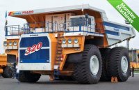 Самосвал БелАЗ 75600 Самосвал БелАЗ 75600