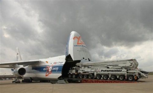 �������� Putzmeister 70Z-meter � �������