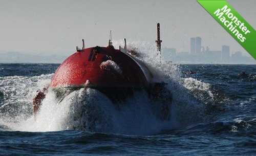 ��������� Pelamis