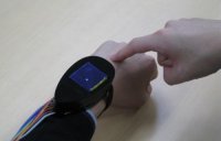 Инфракрасное устройство ввода Инфракрасное устройство ввода