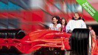 Американские горки Formula Rossa Американские горки Formula Rossa