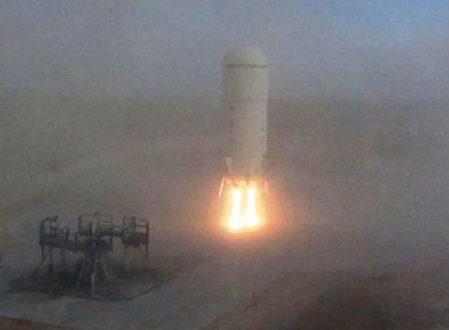 ����� ������������ ������� Blue Origin
