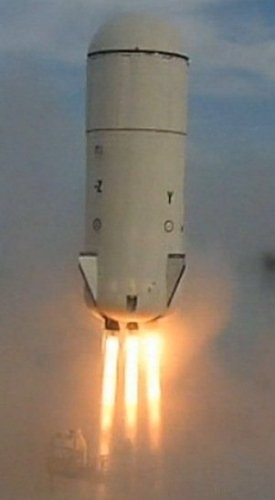 ����� ������������ ������� Blue Origin #2